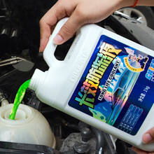 珍豪 日产防冻液骊威轩逸阳光天籁逍客奇骏楼兰劲客汽车专用长效冷却液发动机水箱宝-25度 绿色 途乐