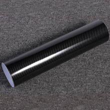 适用于汽车内饰贴膜木纹贴纸亮面亚面桃木纹贴纸汽车内饰贴纸内饰改色膜 5D碳纤纸(30cm*100cm)