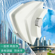 依来洁擦玻璃神器家用中空双面擦高楼双层强磁擦窗神器刮水器清洁工具擦玻璃工具变调速调系列 【速调系列5-25mm】8挡磁力调节，单双通用