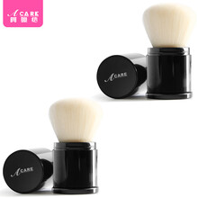 阿嚓热 腮红散粉刷子伸缩带盖定妆蜜粉软毛大号化妆刷便携一支装 黑管白毛2支 人造纤维