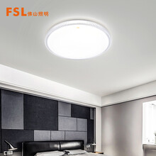 佛山照明 （FSL） LED吸顶灯卧室灯具客厅灯饰书房阳台灯圆形白光36W水晶白超薄款（量大定制）