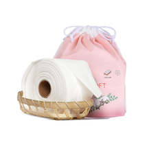 纪妍希一次性毛巾洗脸巾无纺布纯棉洁面巾 擦脸纸巾卸妆棉 面巾纸洗脸加厚洁面巾纯棉揉巾 洗脸棉巾（共四卷）