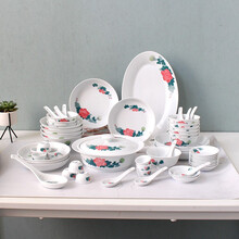 国瓷红官窑 芙蓉花开39/56头陶瓷餐具 醴陵釉下五彩瓷器餐具 高档中式家用碗盘碟套装高端礼品 芙蓉花开56头餐具【彩盒装】