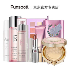 粉瑟化妆品 独角兽套装定妆粉饼气垫cc霜 晚安粉隔离水乳霜 配送礼盒礼物专属定制（任意搭配代写贺卡） 基础8件套pp皂水乳隔离气垫口红眉笔眼影