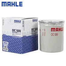 （MAHLE）马勒机滤机油滤芯格滤清器适配铃木汽车发动机保养专用配件 OC586 雨燕