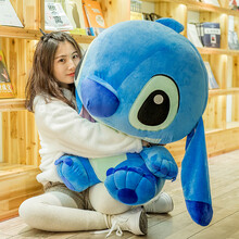 【正常发货】星际宝贝史迪仔史迪奇公仔大号毛绒玩具熊布娃娃睡觉抱枕毛绒玩具玩偶送女友生日圣诞节礼物礼品 蓝色垂耳史迪仔 全长40厘米（坐高35厘米）