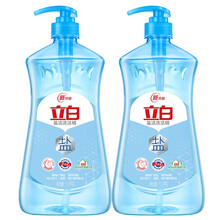 立白 洗洁精盐洁浓缩型洗洁精除菌食品用可蔬果洗涤剂洗碗剂整箱出售整箱批 立白盐洁洗洁精1.1kg*2瓶