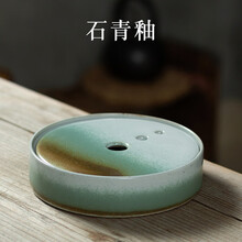 容山堂景致陶瓷石青釉盖碗壶承大号储水泡茶套装三才茶碗功夫茶具 陶瓷石青储水壶承