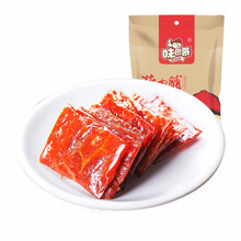 靖江味巴哥特产猪肉脯280g原味蜜汁泡椒猪肉铺肉干猪肉类零食 原味蜜汁180g+原味蜜汁95g