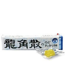 JD快递日本直邮龙角散草本润喉糖水果糖糖果薄荷糖 原味盒装1条装