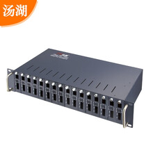 汤湖 14槽/16槽光纤收发器专用机架 成品式/插卡式收发器专用双电源机箱 16槽插卡式（工程级） 16槽插卡式（工程级）TH-JJC-16