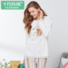 十月妈咪月子服秋冬纯棉产后孕妇印花可哺乳家居套装喂奶哺乳衣 本白 M