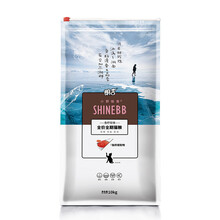 朗吉猫粮小野俪香全猫龄小猫成幼猫通用排毛球护泌尿 朗吉小野俪香鱼籽猫粮10KG