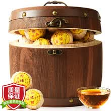 超市	
陈一凡 柠檬菊柠檬红茶柠檬菊花茶 茶叶菊之檬古树滇红茶小柠菊金丝皇菊水果茶木桶装500g