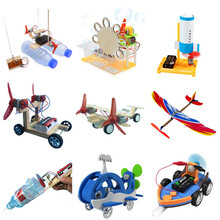 科技小制作科学实验玩具套装 小学生幼儿园手工材料包电磁风扇小汽车益智玩具小发明diy物理化学教学器材 风力小制作套装