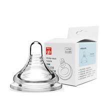 好孩子奶嘴新生婴儿宽口径奶嘴宝宝仿真硅胶奶嘴十字孔吸嘴重力球导管超软通用鸭嘴0-3-6个月以上 圆孔中流量M（3-6个月） 宽口径