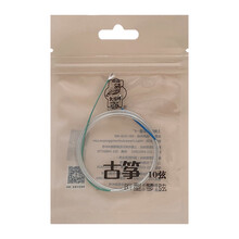 敦煌古筝琴弦b型 古筝弦B型 1--21单根全套单弦 上海敦煌牌古筝琴弦 10弦