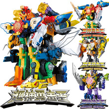 奥迪双钻巨神战击队玩具3轨道先锋4变形合体机器人豪华版冲锋太阳星球战机王超救宇宙创击王儿童礼物 【十二合一】超神勇击王-豪华版