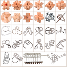 儿童玩具 鲁班锁儿童玩具 孔明锁球 九连环 带光盘桶装礼盒套装积木创意礼盒二十八件套生日礼物 豪华桶装28件套（配带安装光盘）
