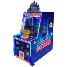 双人射球机电玩儿童投币游戏机游戏厅商用 大型射珠射球总动员疯狂射击游艺机 22寸射球机