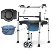 走路辅助行走支架 康复训练器材 病人行走架残疾人助行器助走器老人助步器四脚行走辅助器下肢训练支撑架 新款助行+洗澡+坐便+轮