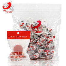 玛姬儿压缩面膜纸100粒一次性干面膜扣纸膜无纺布蚕丝超薄补水水疗 100粒+泡瓶