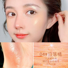 卡姿兰高光闪粉修容粉饼生姜粉橘色一体盘神仙钻石珠光立体提亮肤色 04#日落橘