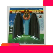 德牧立耳器立耳神器狗立耳神器耳贴立耳器辅助矫正器立耳夹耳朵竖耳器狗狗