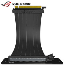 华硕（ASUS）玩家国度 雷翼 RS200 ROG RISER CABLE显卡竖插线 显卡延长线 RS200 ROG RISER CABLE