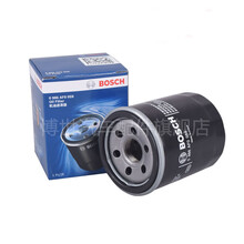 博世机油滤清器 AF0059 适用于比亚迪F3 速锐 元 东南DX3 哈弗H1 H2 机油滤芯机滤 景逸 1.5L/1.6L/1.8L