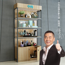 中伟货架展示柜展柜超市货架展示架储物架货物架货柜展架陈列柜展示台置物架产品展示柜2150*1000*300