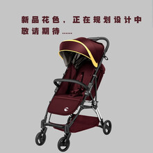 ledibaby婴儿推车可坐可躺轻便折叠新生儿双向高景观伞车儿童宝宝手推车月神号 豆仔