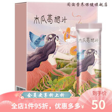 无货订购商品 商品搜索 京东