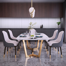 轻奢大理石餐桌现代简约岩板餐桌椅组合6人餐桌家用小户型吃饭桌 1.4米岩板桌+4椅