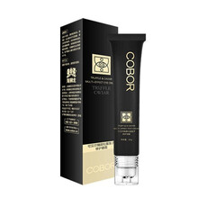 可贝尔眼贴水晶金纯水晶眼纹消淡化黑眼圈抚眼袋眼纹臻颜松露鱼子多效修护眼纹消眼贴膜 臻颜松露鱼子多效眼霜15克