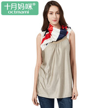 十月妈咪银纤维防辐射吊带 孕妇防辐射服孕妇装  防辐射衣服 中灰 M