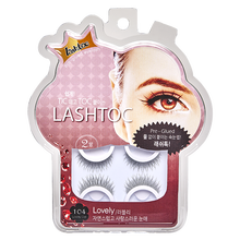 韩国ing Lashtoc免胶水假睫毛2对 自然款仿真速贴自粘式嫁接浓密加长款素颜初学者 LT-104#甜美型