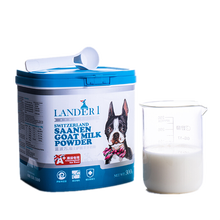 【下单赠礼】LANDER蓝波万宠物小狗羊奶粉成猫幼犬猫咪狗狗孕哺乳期术后通用低敏补钙奶粉 羊奶粉猫狗通用300g