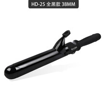 晗畅  HD25卷发大号陶瓷釉卷发棒大卷梨花头卷发器烫发器电卷棒 (黑色)数码液晶显示38MM