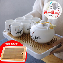 古笙记 温润如玉 景德镇陶瓷茶具套装家用茶壶茶杯子6只装带茶盘中式水墨日式简约现代礼盒装定制LOGO 【高风亮节】1壶6杯+储水茶盘 7件