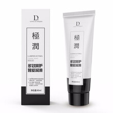独爱（DU·AI）润滑液女用水溶性男用润滑油夫妻快感后庭房事女性口爱人体可食用润滑剂成人情趣性用品 草本配方60ML