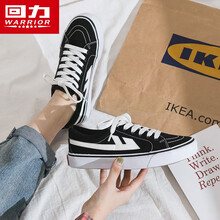 回力女鞋高帮帆布鞋子女2021潮鞋新款春季韩版学生夏季百搭情侣板鞋 785-雅黑色 39