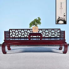 青龙韵阁 红木家具血檀（学名：染料紫檀）罗汉床全实木沙发床明清古典贵妃榻罗汉榻卧室单人躺椅贵妃椅 曲尺罗汉床