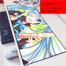 LOMAZOO 鼠标垫大号动漫美女 初音未来周边卡通可爱超大二次元精密锁边键盘笔记本垫 9 800*300*3mm