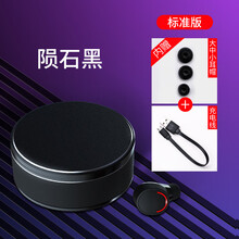 维米拉 华为真无线蓝牙耳机双耳迷你隐形入耳式运动跑步超长待机续航男女适用苹果11华为vivo小米 ME8单耳版【陨石黑】 官方标配