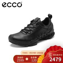 ECCO爱步男鞋 户外运动登山鞋舒适透气徒步旅游休闲鞋 健步探索802834 黑色44