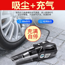 车载吸尘器充气泵预设胎压照明四合一大功率大吸力手持干湿两用打气除尘一体机 吸尘充气多功能【有线数显款】