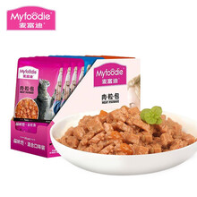 麦富迪（Myfoodie）肉粒包宠物猫咪海洋三文鱼肉拌饭湿粮罐头幼成猫通用 混合口味【85g*12袋】