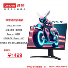 루lenovo27ӢϷ羺ʾIPSʾתHDR400 27Ӣ2Kԭʵ羺 Y27h-301399.00Ԫ