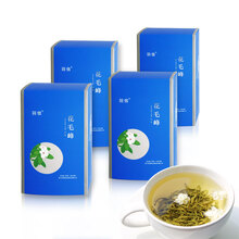 羽信茶叶 2021年新茶茉莉花茶叶四川花毛峰 浓香型 独立小包装 480克